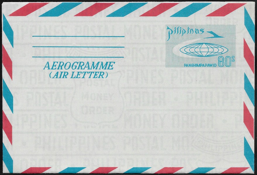 Philippines 1972 Aerogramme 
